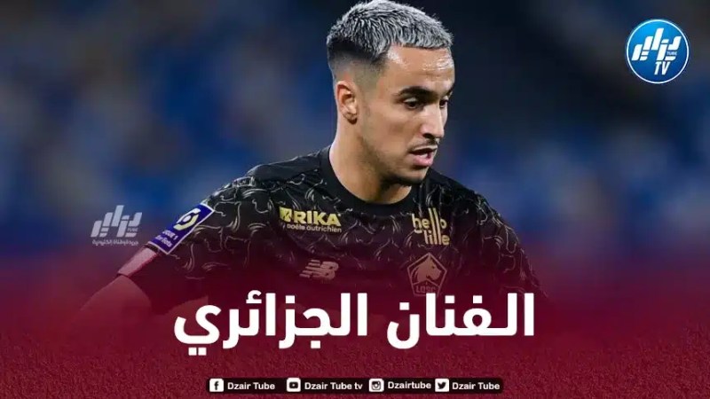 مدرب ليـــــل: “آدم وناس يمكن أن يكون لاعبا لا يصدّق لولا الإصابات”