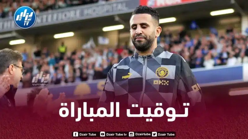 تــوقيت مباراة مانشستر سيتي و برينتفورد..و الـقنوات الناقلة