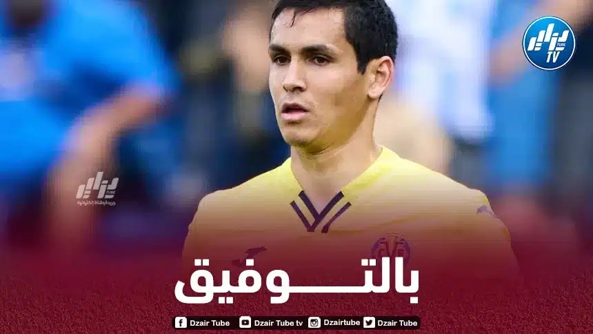 عيسى ماندي يتألق و ينتظر هـدية من برشلونة