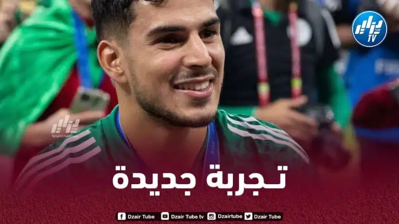 دراوي مطلوب في الخليج
