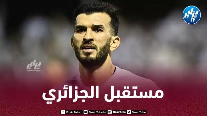 أمير سعيود يتلقى عروضا مهمة لمغادرة فريقه ”الطائي”