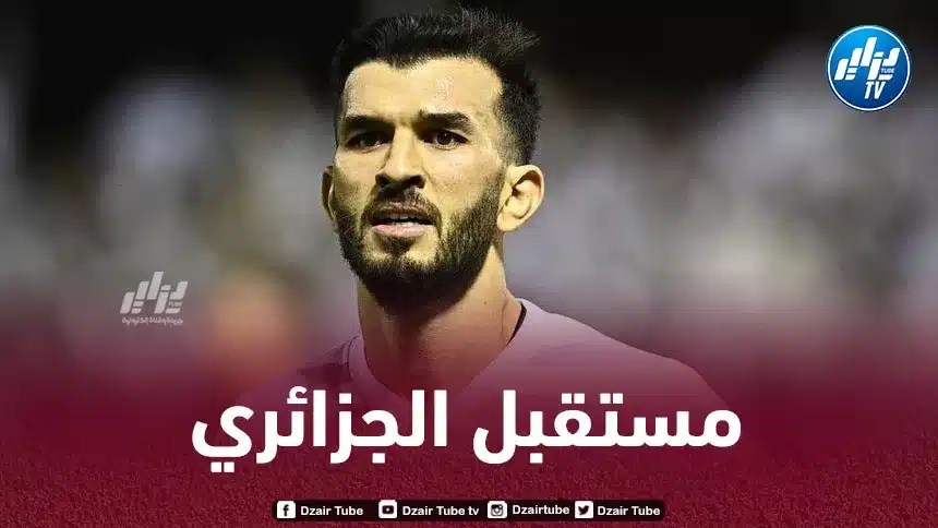 أمير سعيود يتلقى عروضا مهمة لمغادرة فريقه ”الطائي”