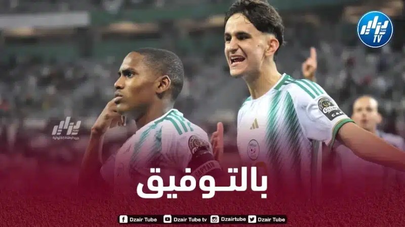 “الخضر” على بعد 90 دقيقة من بلوغ المونديال