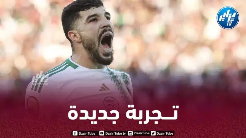 محيوص مطلوب خارج الدوري الجزائري