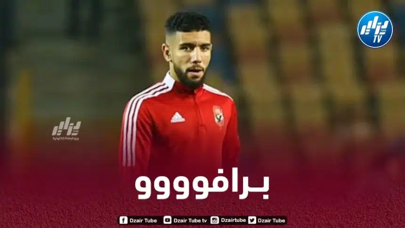 أحمد قندوسي يفوز بلقب جديد في مصر