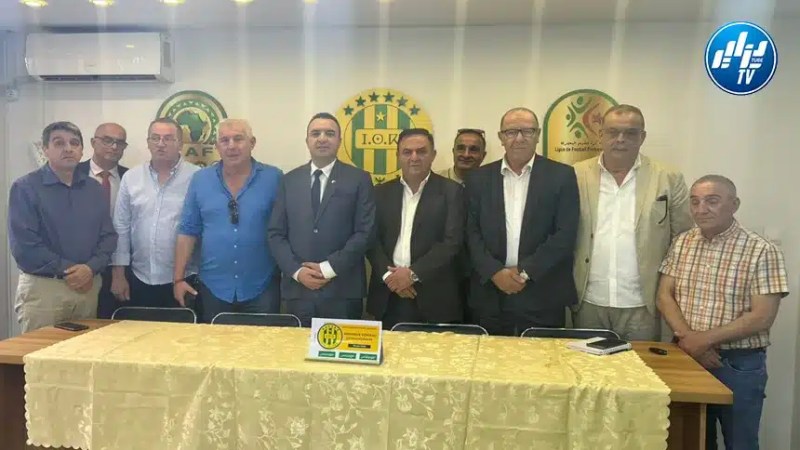 تعيين مجلس إدارة جديد لفريق  شبيبة القبائل