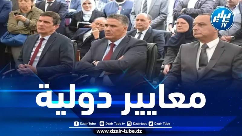 بلعريبي: تشجيع تصدير الإنتاج المحلّي من مواد البناء والأشغال العمومية بهدف اقتحام الأسواق الافريقية