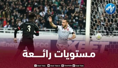 لاعب اتحاد العاصمة في التشكيلة المثالية لذهاب نصف نهائي كأس الكونفيديرالية الافريقية