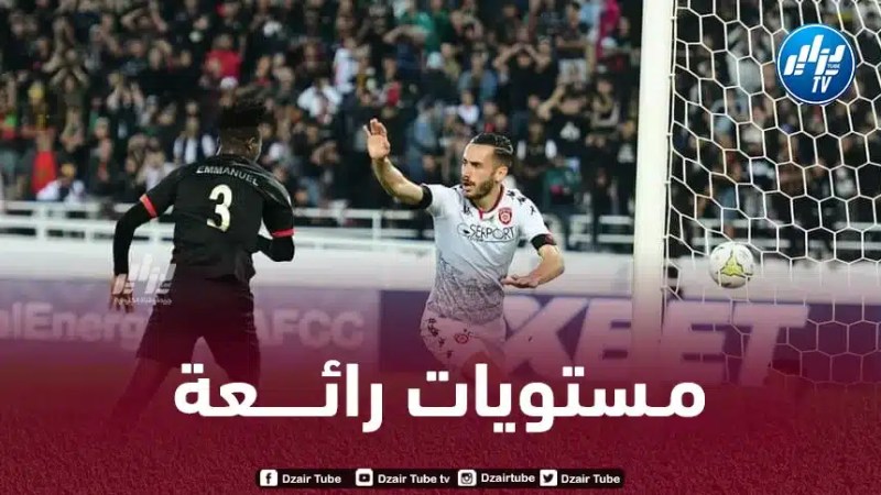 لاعب اتحاد العاصمة في التشكيلة المثالية لذهاب نصف نهائي كأس الكونفيديرالية الافريقية