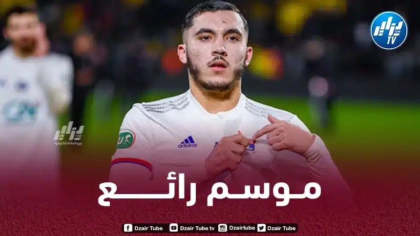 رسمــيا…ريان شرقي مرشح للفوز بجائزة الموسم في فرنسا