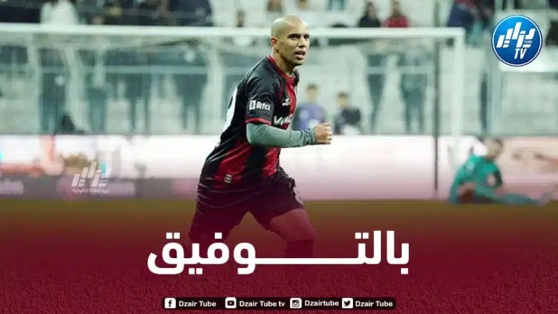 مدرب جديد لفيغولي في تركيا