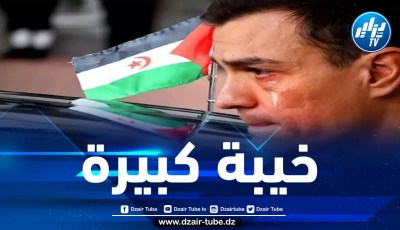 سانشيز يتعرّض لهزيمة مدوية في المحليات ومؤشرات قوية على فقدانه رئاسة الحكومة