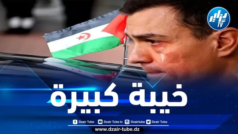 سانشيز يتعرّض لهزيمة مدوية في المحليات ومؤشرات قوية على فقدانه رئاسة الحكومة
