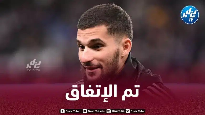 بـعقد يمتد الى غاية 2028…حسام عوار ينتقل الى فريقه الـجديد