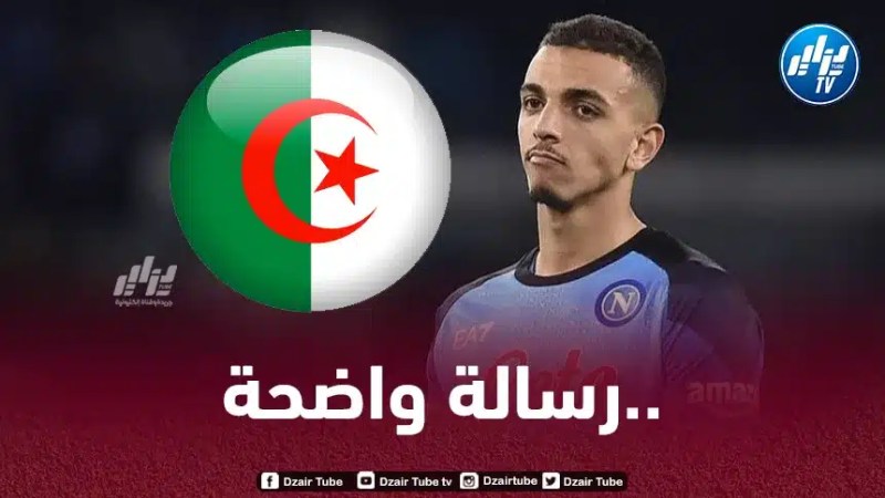 زدادكة يحتفل بلقب الكالتشيو  و يبعث رسالة للكوتش بلماضي
