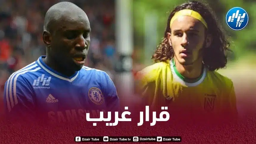 بعدما قرر نادي نانت فسخ عقده…..ديمبابا يدافع عن اللاعب الجزائري ”بن علي”