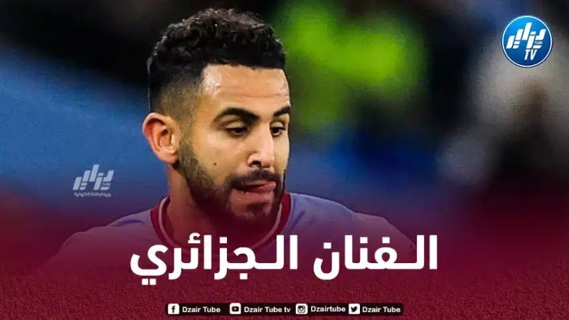 محرز يحقق رقما رائعا بعد مونديال قطر