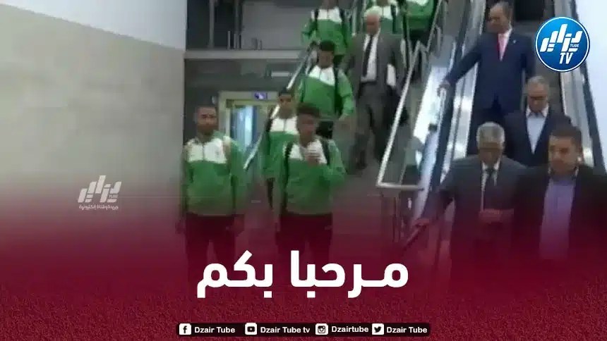 تمهيدا لمواجهة ”العميد” وديا….منتخب الصحراء الغربية يصل الى الجزائر !