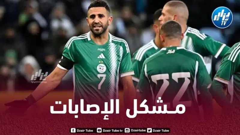 بعد بن ناصر…لاعب جزائري أخر يغيب حتى نهاية الموسم !