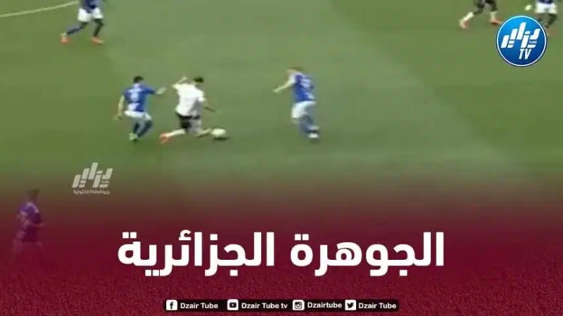 بالــفيديو…بدر الدين بوعناني يتلاعب بلاعبي ستراسبورغ و يرسم لوحة فنية في الملعب