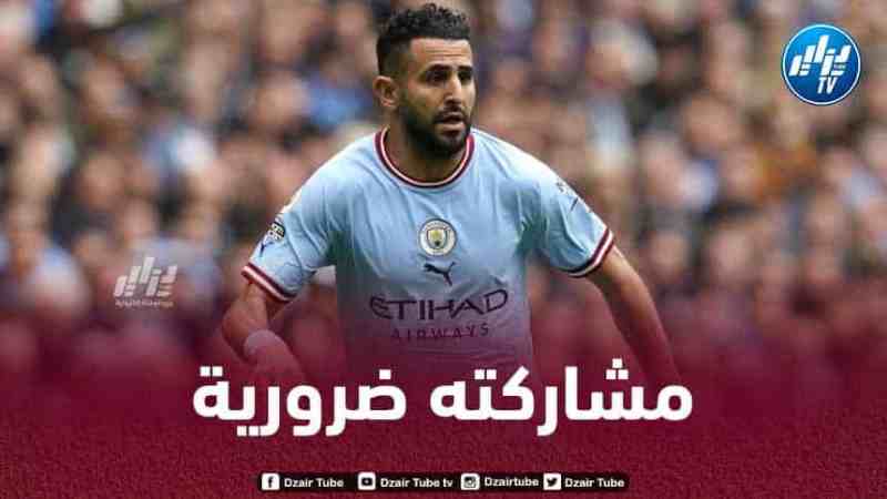 دولي إنجليزي سابق ينصح غوارديولا بإشراك محرز أمام الريال