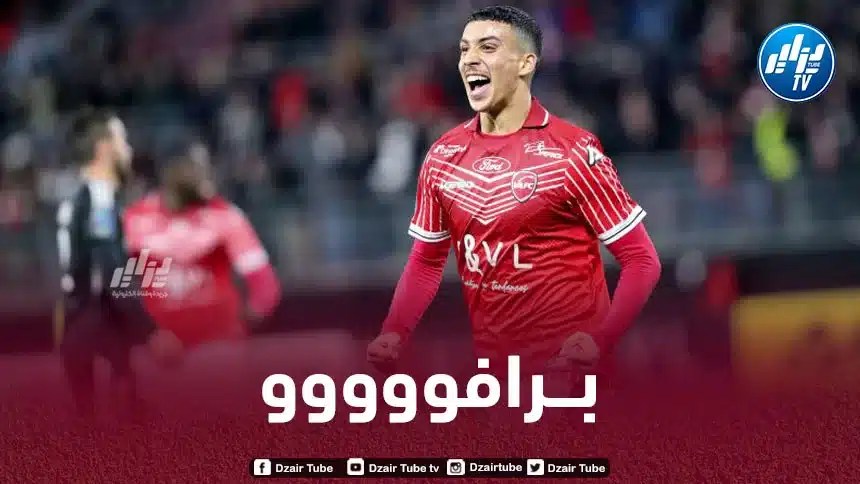 بالـصورة…لاعـب جزائري شاب في التشكيلة المثالية لليغ2