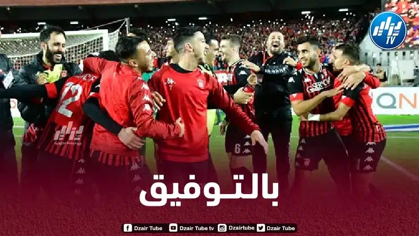 طاقم تحكيم كونغولي لإدارة لقاء إتحاد العاصمة ويانغ أفريكانز