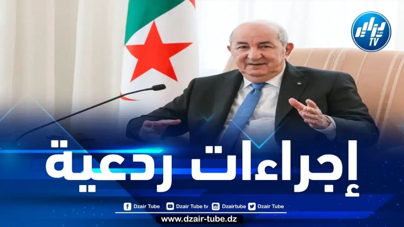 الرئيس تبون يأمر بأن يتضمن قانون التزوير أقصى العقوبات ضد كل مزور مهما كان