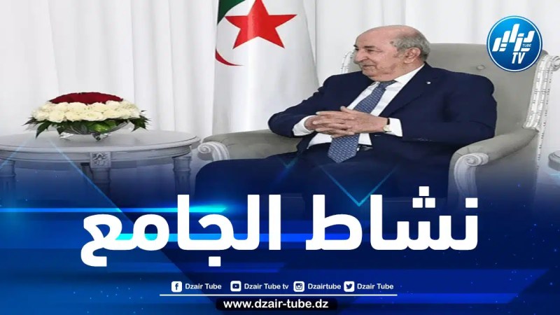 الرئيس تبون يستقبل عميد مسجد باريس شمس الدين حفيز