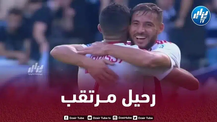 مدرب أجاكسيو :”لا أعرف ما هي الإجراءات لفسخ عقد بلايلي”