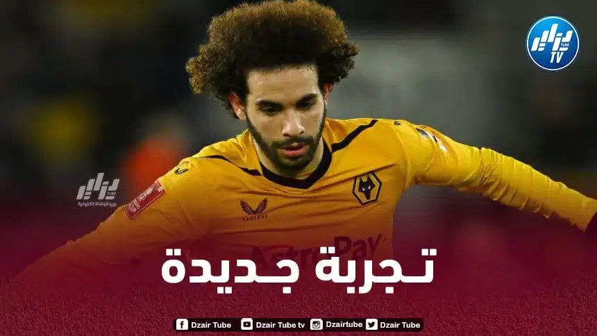 ريان أيت نوري مطلوب في الكالتشيو