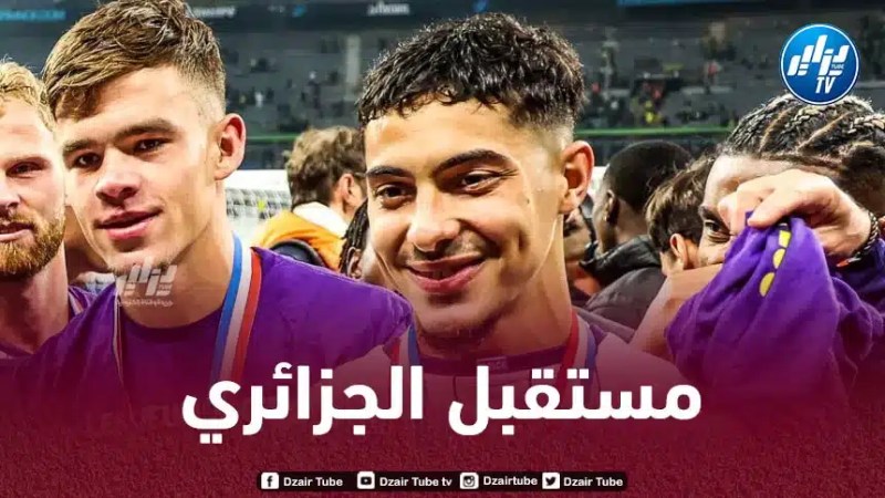 شايبي يعطي إشارة قوية على إمكانية مغادرة تولوز هذا الصيف