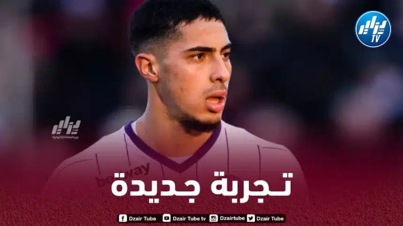 ”عـملاق الدوري الفرنسي” يـطلب خدمات فارس شايبي