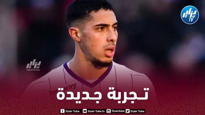”عـملاق الدوري الفرنسي” يـطلب خدمات فارس شايبي