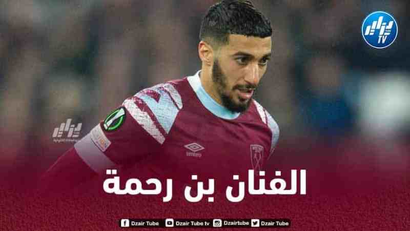 بن رحمة يحصد ثمار تألقه في البريمرليغ هذا الموسم