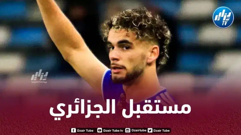 إدارة باستيا تحسم مستقبل كيفن قيتون مع الفريق