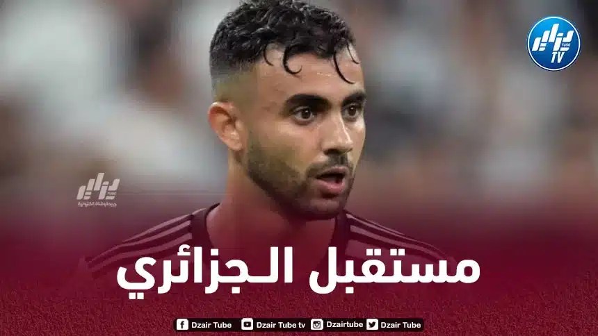 إدارة بيشكتاش تحسم مستقبل رشيد غزال مع الفريق