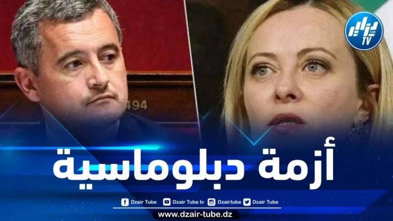أزمة دبلوماسية بين فرنسا وإيطاليا تلوح في الأفق لهذا السبب