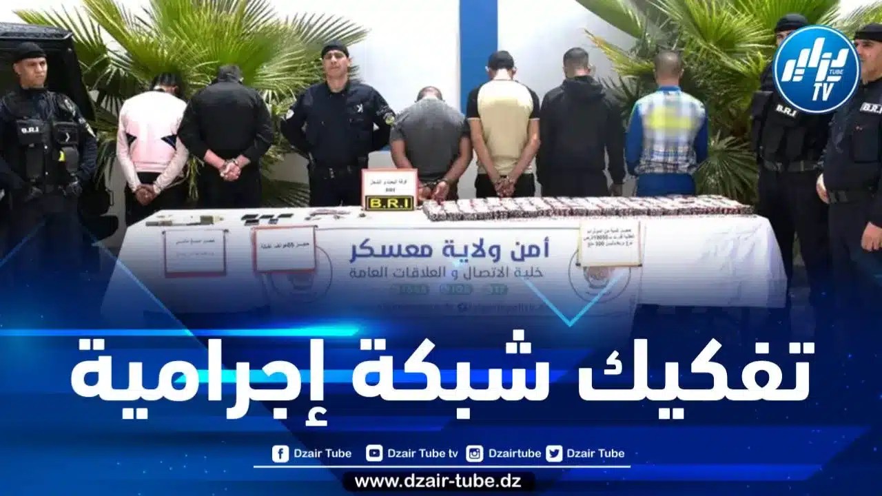 أمن بسكرة يضع حدا لنشاط شبكة إجرامية مختصة في ترويج المؤثرات العقلية