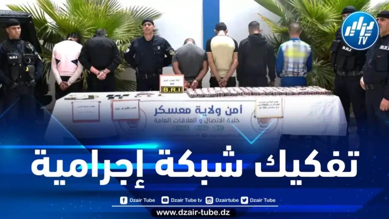 أمن بسكرة يضع حدا لنشاط شبكة إجرامية مختصة في ترويج المؤثرات العقلية