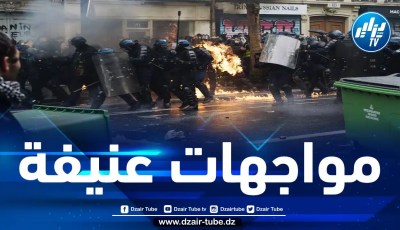 إصابة 406 عنصر أمن خلال احتجاجات فرنسا