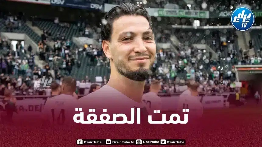 بن سبعيني يوقع لـفريقه الجديد