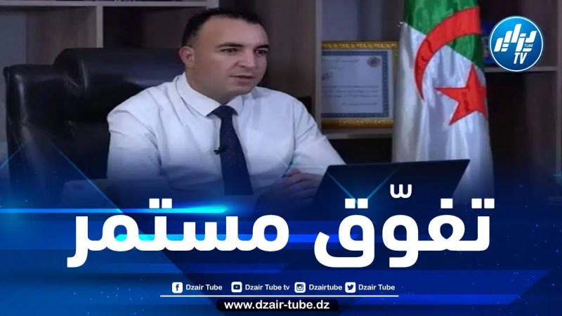 موبيليس تحقق للسنة الثانية على التوالي نموًا برقمين %13 