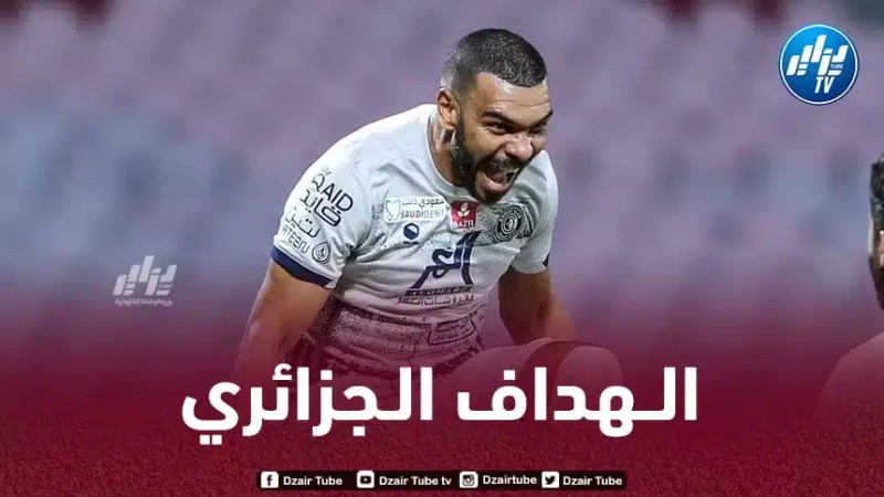هلال سـوداني : أنا سعيد بالعودة الى الملاعب من جديد