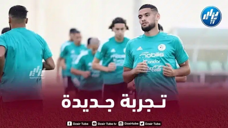 أدم زرقان يتلقى عرضا لمغادرة شارلوروا
