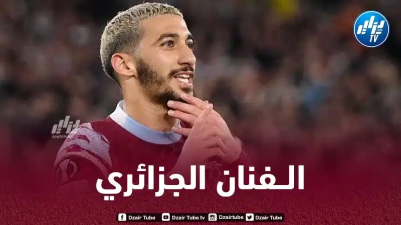 رسمــــــيا..بن رحمة يفوز بجائزة جديدة في انجلترا