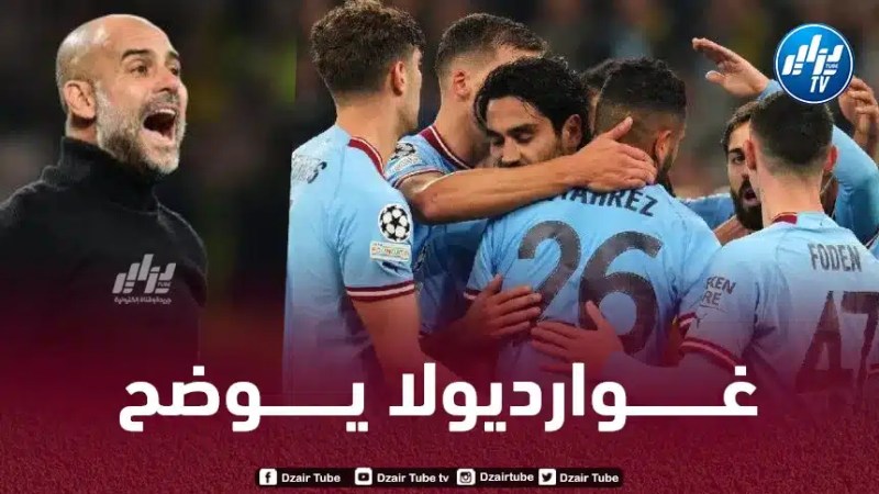 غوارديولا : هالاند و محرز هما منفذي ضربات الجزاء في مانشستر سيتي