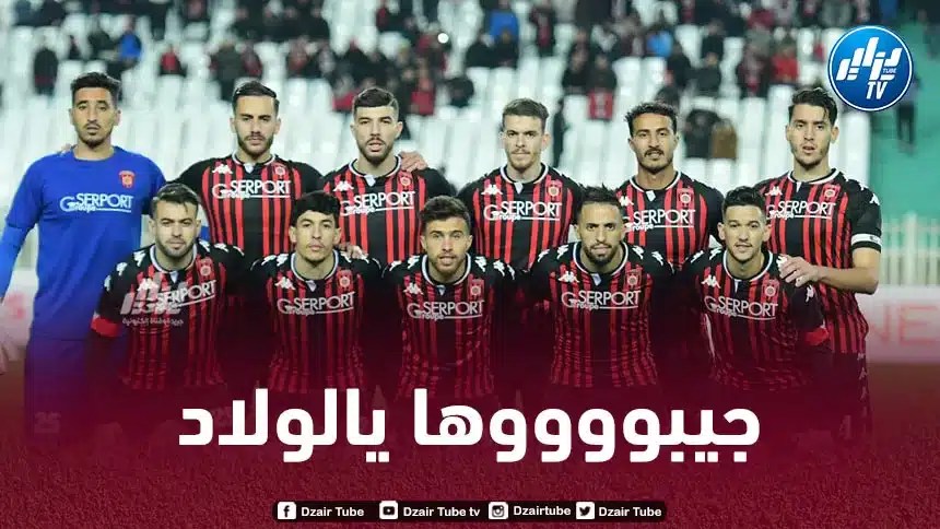 “سوسطارة” تشدّ الرحال إلى تنزانيا وعينها على الاقتراب من الحلم