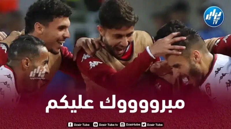 نادي موناكو يهنئ اتحاد العاصمة بعد إنجازه الإفريقي