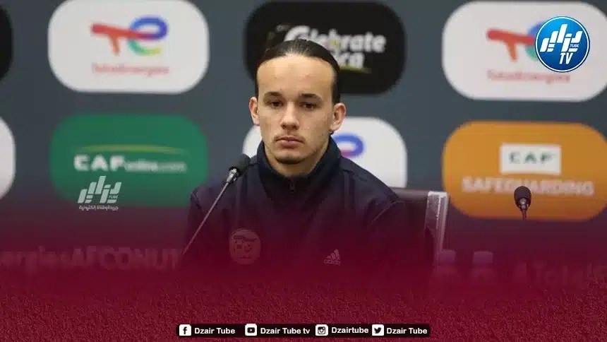 يونس بن علي : أنا لم أقم بأشياء سيئة…يجب على إدارة نانت إحترام قراري بـتمثيل بلدي الجزائر